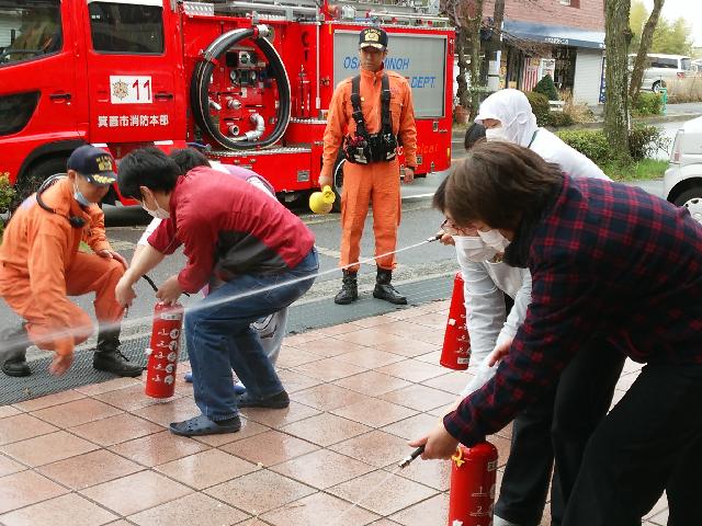 防災訓練を実施しました